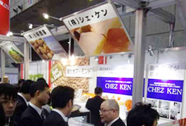 foodexの様子1